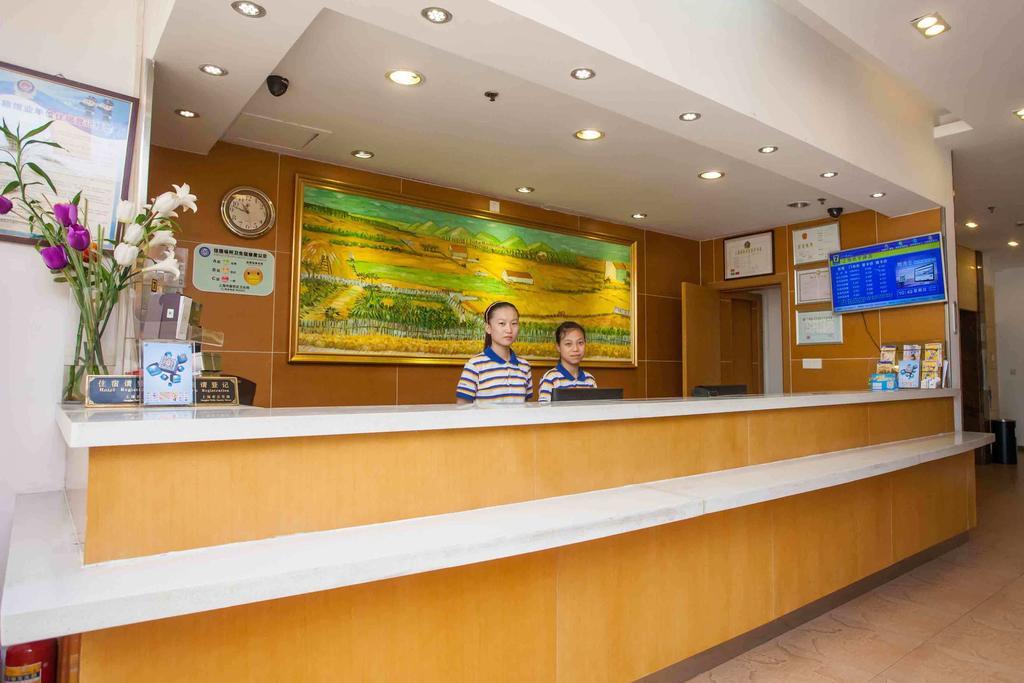 7Days Inn Chongqing Jiefangbei Jiaochangkou Subway Station Dış mekan fotoğraf